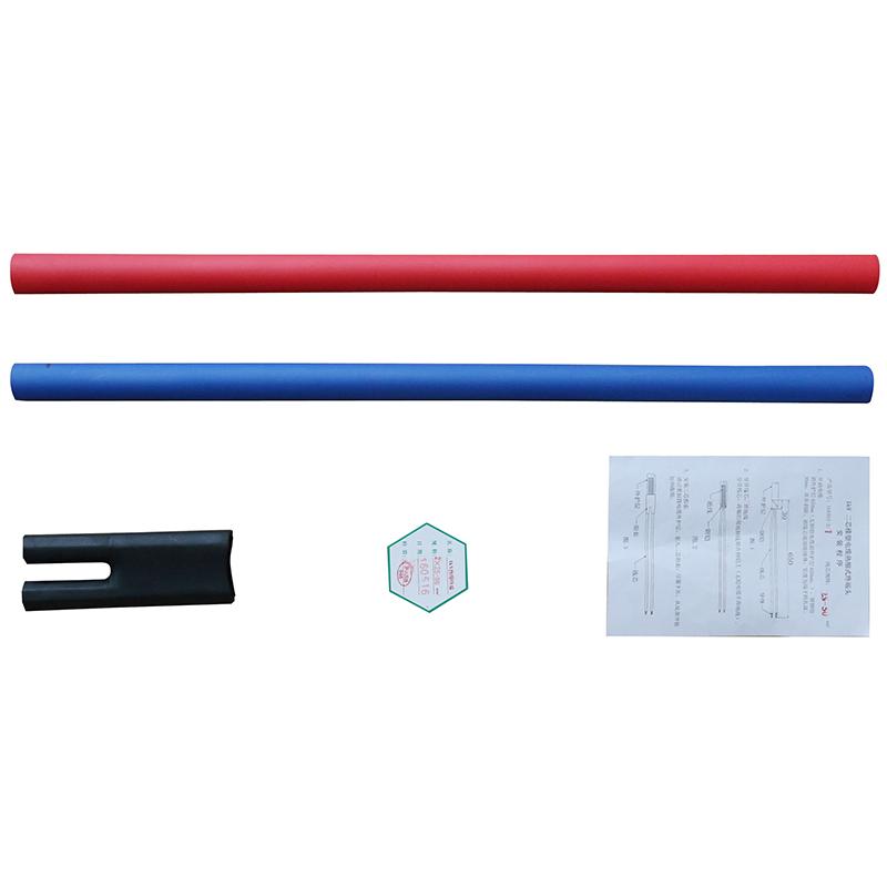 800px（1kV 热缩 二芯）.png